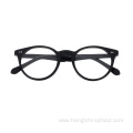 Ready Stock Vintage Retro Korean Style Acetate Frames Optical Glasses